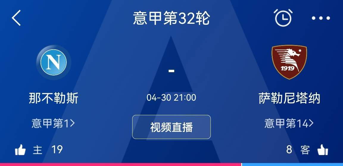 西班牙媒体阿斯报消息，皇马将在当地时间1月1日0点之后，向姆巴佩送上一份合同，并且联系他的母亲。